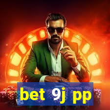 bet 9j pp